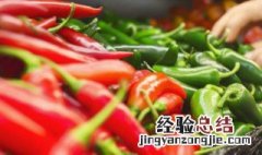泡辣椒怎么才不空壳 怎样泡辣椒才不会空壳