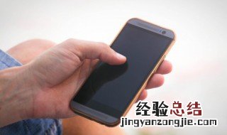 口袋妖怪爬瀑布的技能 口袋妖怪怎么爬瀑布