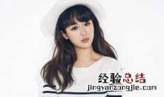 3-14℃穿什么衣服合适 3－14℃穿什么衣服