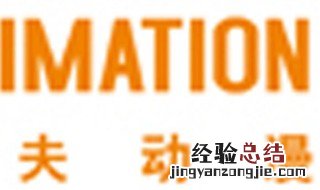 斗罗大陆4终极斗罗古月娜会死吗