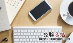 许愿石怎么许愿 口袋妖怪怎么拿到许愿石