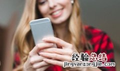 口袋妖怪什么克制电系 口袋妖怪什么系克制电系?