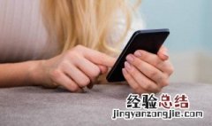 口袋妖怪怎么判断闪光 口袋妖怪怎么看是不是闪光