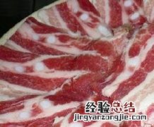 五花肉的家常做法 五花肉的家常做法简单视频