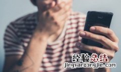 口袋妖怪什么果子解麻痹 口袋妖怪麻痹效果