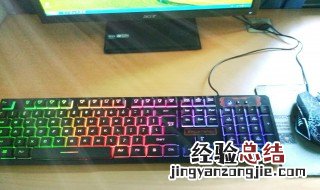 台式电脑鼠标坏了怎么用键盘控制屏幕 台式电脑鼠标坏了怎么用键盘控制