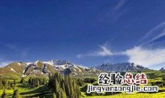 伊犁的旅游景点 伊犁十大旅游景点