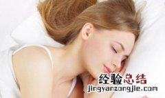 梦见挂窗帘是什么意思 梦见挂窗帘
