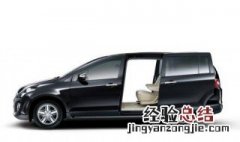 小型客车包括轿车吗 小型客车和中型客车的区别