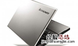 联想笔记本电脑突然开机更新系统是怎么回事 3条原因分析与解答