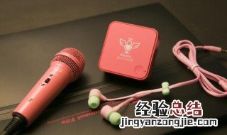 iphone导出全民k歌录音 导出方法介绍
