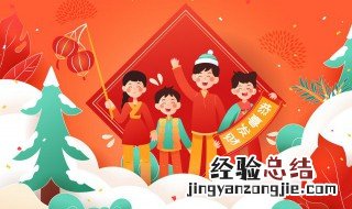 南方小年习俗 南方小年的风俗