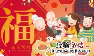北方小年的特色 南方小年特色