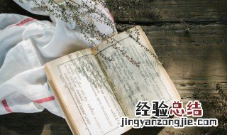 水浒传中石宝的性格特点概括 水浒传中石宝的性格特点