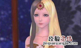 高泰明唤醒白光莹是哪一集第几分钟 高泰明唤醒白光莹是哪一集