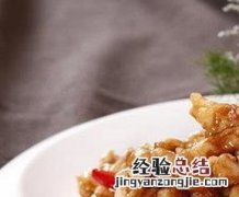 最正宗的溜肉段的材料和做法步骤教程