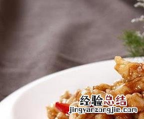最正宗的溜肉段的材料和做法步骤教程