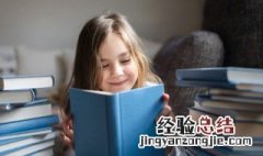 语的组词 雨的组词