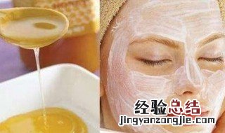 蛋清珍珠粉面膜有什么功效 蛋清珍珠粉面膜的作用
