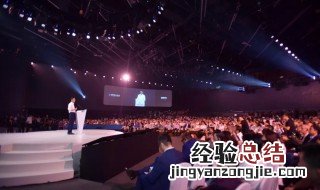 如何做人演讲稿 关于如何做人的演讲稿