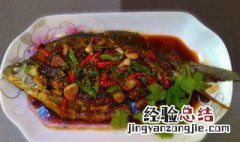 扁鱼怎么做好吃又简单 扁鱼的烹饪方法