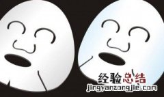 自制面膜好还是买的面膜好 自制面膜和买的面膜的利弊