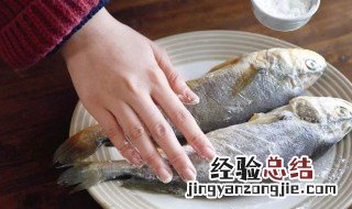 如何做宝宝鱼汤去除鱼腥 宝宝鱼汤去除鱼腥方法