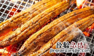 锡纸烤鱼的制作方法和配料 烤箱锡纸烤鱼的制作方法和配料
