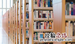 入肉字怎么念 入肉念什么怎么读