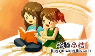 骨加果念什么 骨加果读什么