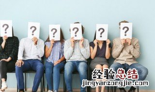 市场化用工什么意思 市场化用工和劳务派遣工的区别