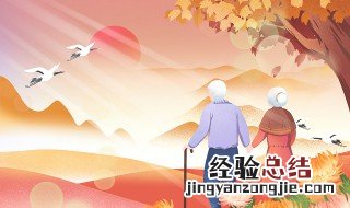 假如给我三天光明好句 假如给我三天光明中的好句