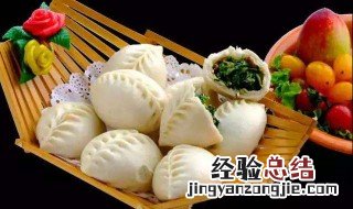 香菇猪肉包如何做 香菇猪肉包制作教程