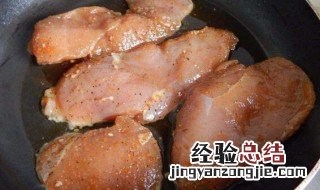 沙茶酱烤鸡胸肉如何做 沙茶酱烤鸡胸肉怎么做