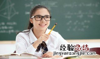 三国演义的好词好句 三国演义的好词好句摘抄