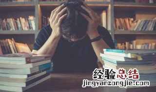 星星离我们有多远好词好句 星星离我们有多远好词好句摘抄