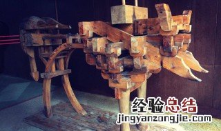 木牛流马的原理 原理如此简单