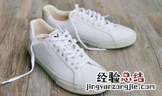 鞋子发黄怎么变白 教你几个小妙招