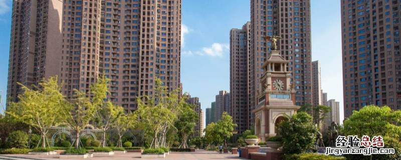 武汉万科金色城市为何房价这么低 武汉万科金色城市好不好