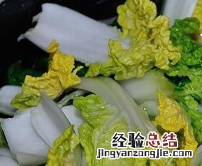 乌菜怎么做好吃 黑心乌菜怎么做好吃
