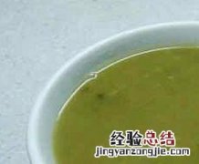 绿豆沙怎么做好吃又简单 绿豆沙怎么做好吃