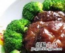 花菇怎么做好吃 花菇怎么做好吃法大全