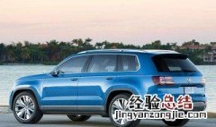 车牌不换可以换车主名字吗夫妻之间 车牌不换可以换车主名字吗