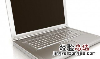 笔记本电脑隔一会死机 笔记本电脑隔一会死机了