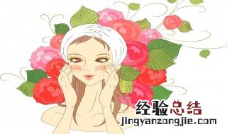 各种精华叠加使用顺序 各种精华叠加使用顺序图