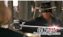 佐罗系列电影观看顺序 佐罗电影有几部