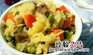 如何做咖喱煲仔饭 咖喱煲仔饭的做法
