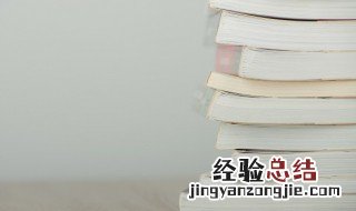 秋实的诗句 关于秋实的诗句有哪些