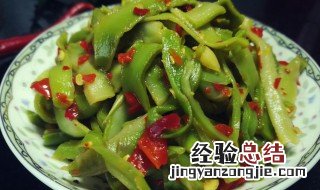 重庆凉菜做法大全 好吃的重庆凉菜做法
