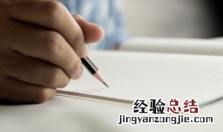 看到自己的优点哲理故事 关于看到自己的优点哲理故事